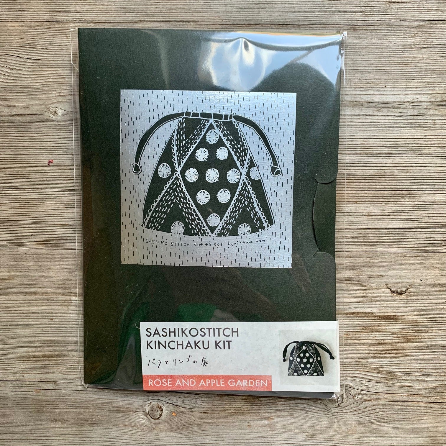 Product image 17
